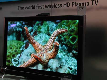 50inch-plasma
