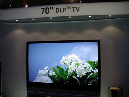 70inch-plasma